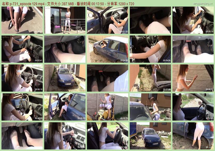 p-731_episode 129